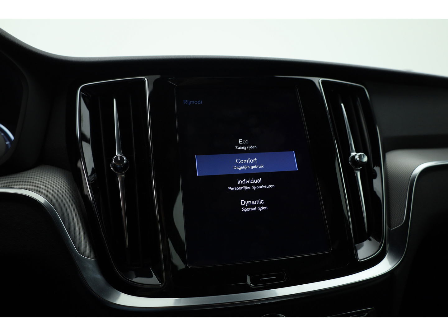 Volvo S60 2.0 T4 R-Design | Pilot Assist | ACC | Trekhaak | Camera | Blis | 19'' |