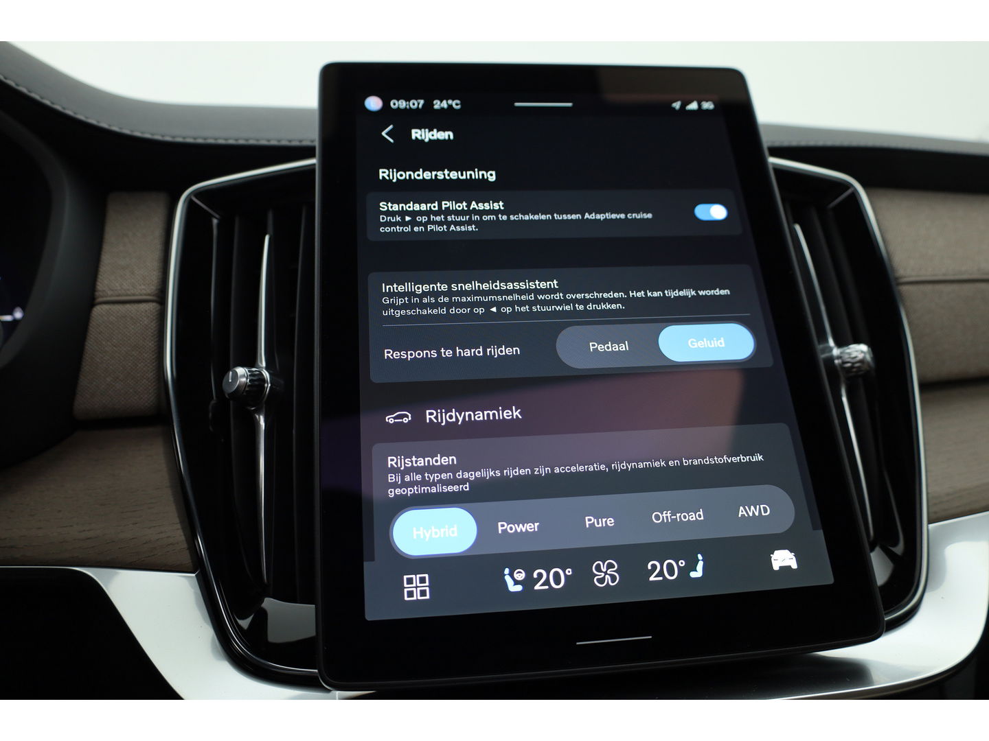 Volvo XC90 T8 Recharge Ultra Bright ''Facelift'' | Full Option | NIEUWPRIJS €111.635,- | Luchtvering | B&W |Pano | HUD | Massage | Stoelventilatie | 22'' |