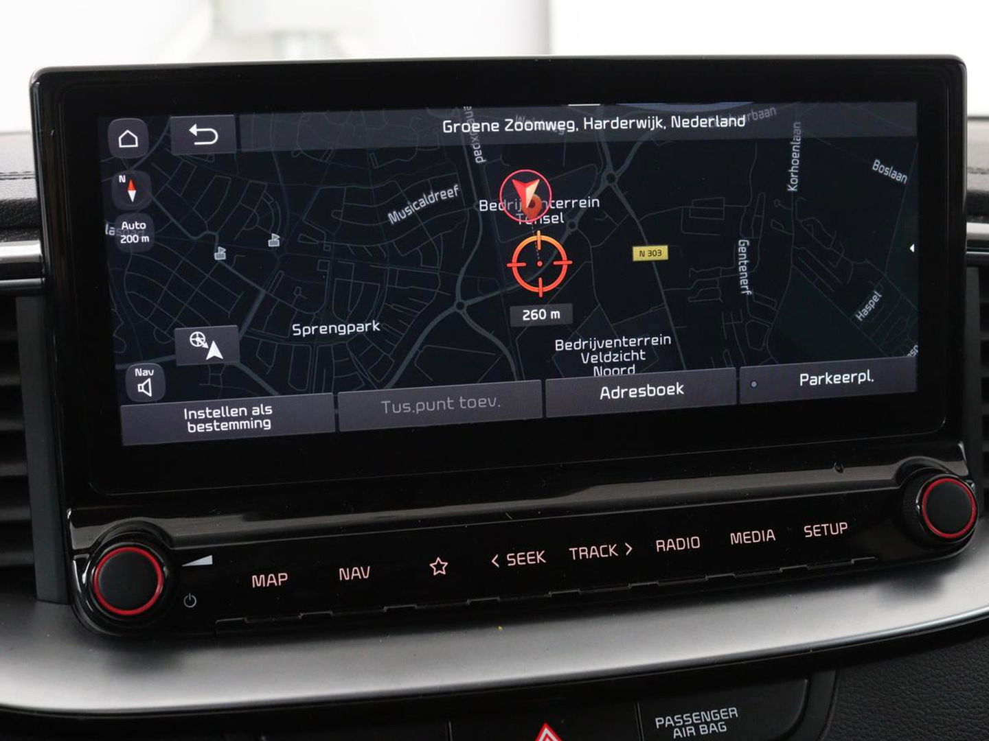 Kia Ceed 1.6 GDI PHEV DynamicPlusLine | Panoramadak | Cruise control | Climate control | Carplay | Elektrische achterklep | Dealer onderhouden