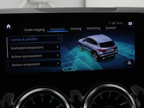 Mercedes-Benz GLA 250 e AMG Luxury | Panoramadak | Stoelverwarming | Sfeerverlichting | Keyless | Widescreen |  LMV 19 inch | Trekhaak wegklapbaar