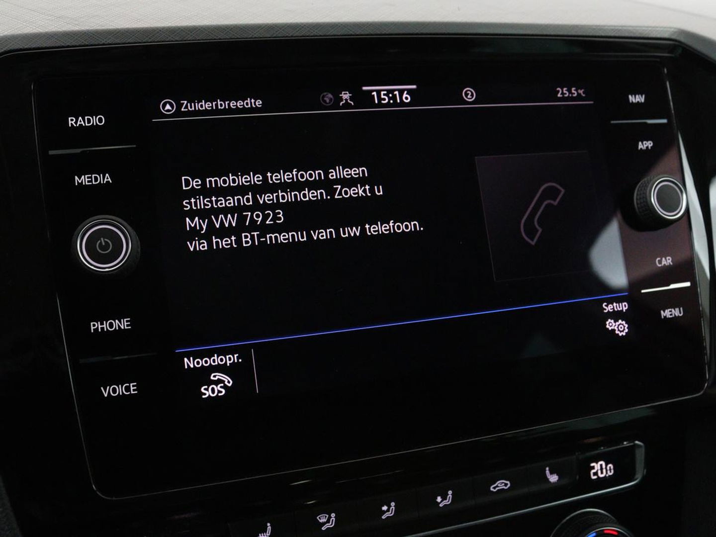 Volkswagen Passat Variant 1.4 TSI PHEV GTE Business | Panoramadak | Massage | Stoelverwarming | Adaptive cruise | Camera | Elektrische achterklep