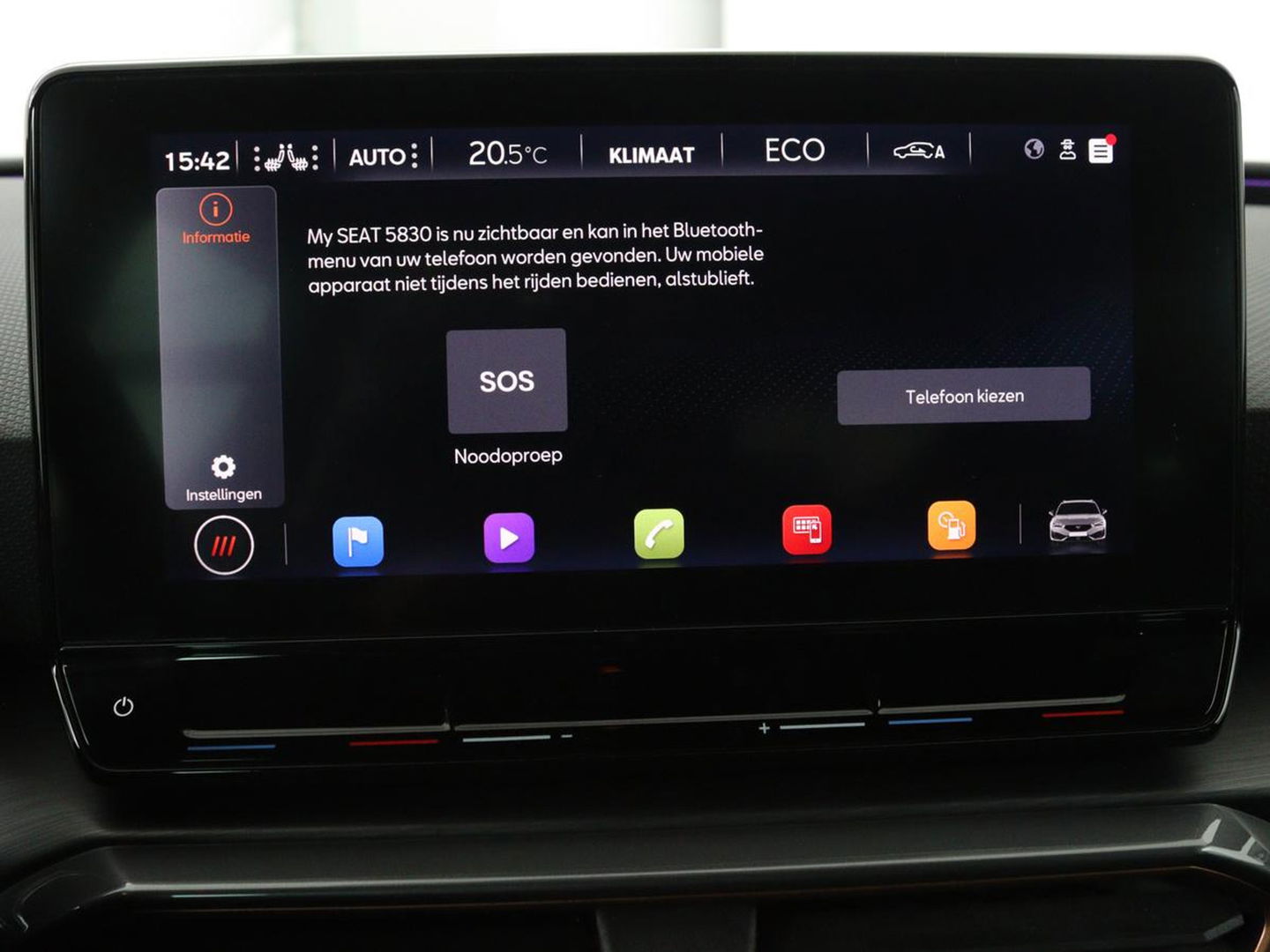 CUPRA Leon 1.4 e-Hybrid VZ Performance | Stoel & Stuurverwarming | Adaptive cruise | Carplay | Camera | Memory | Sportstoelen | Full LED
