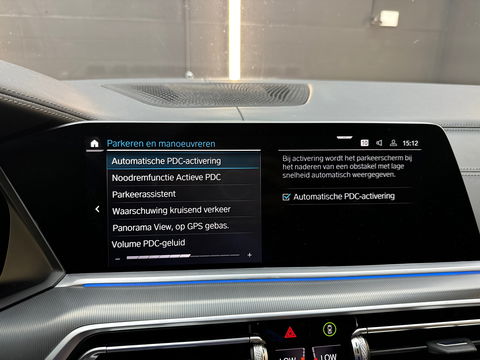 BMW X5 XDrive45e M Sport Pano|HuD|Memory|Laser|Massage|VOL