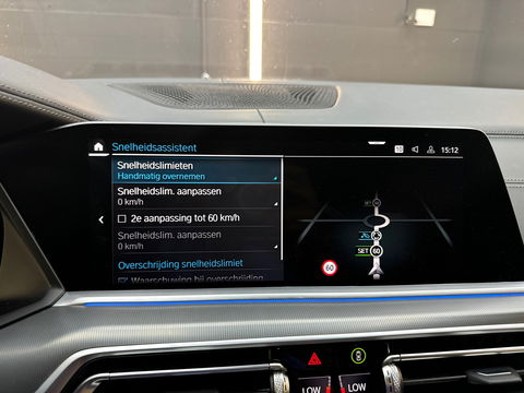 BMW X5 XDrive45e M Sport Pano|HuD|Memory|Laser|Massage|VOL