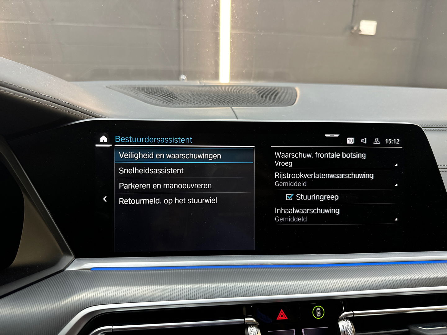 BMW X5 XDrive45e M Sport Pano|HuD|Memory|Laser|Massage|VOL
