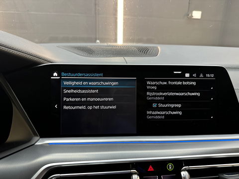BMW X5 XDrive45e M Sport Pano|HuD|Memory|Laser|Massage|VOL