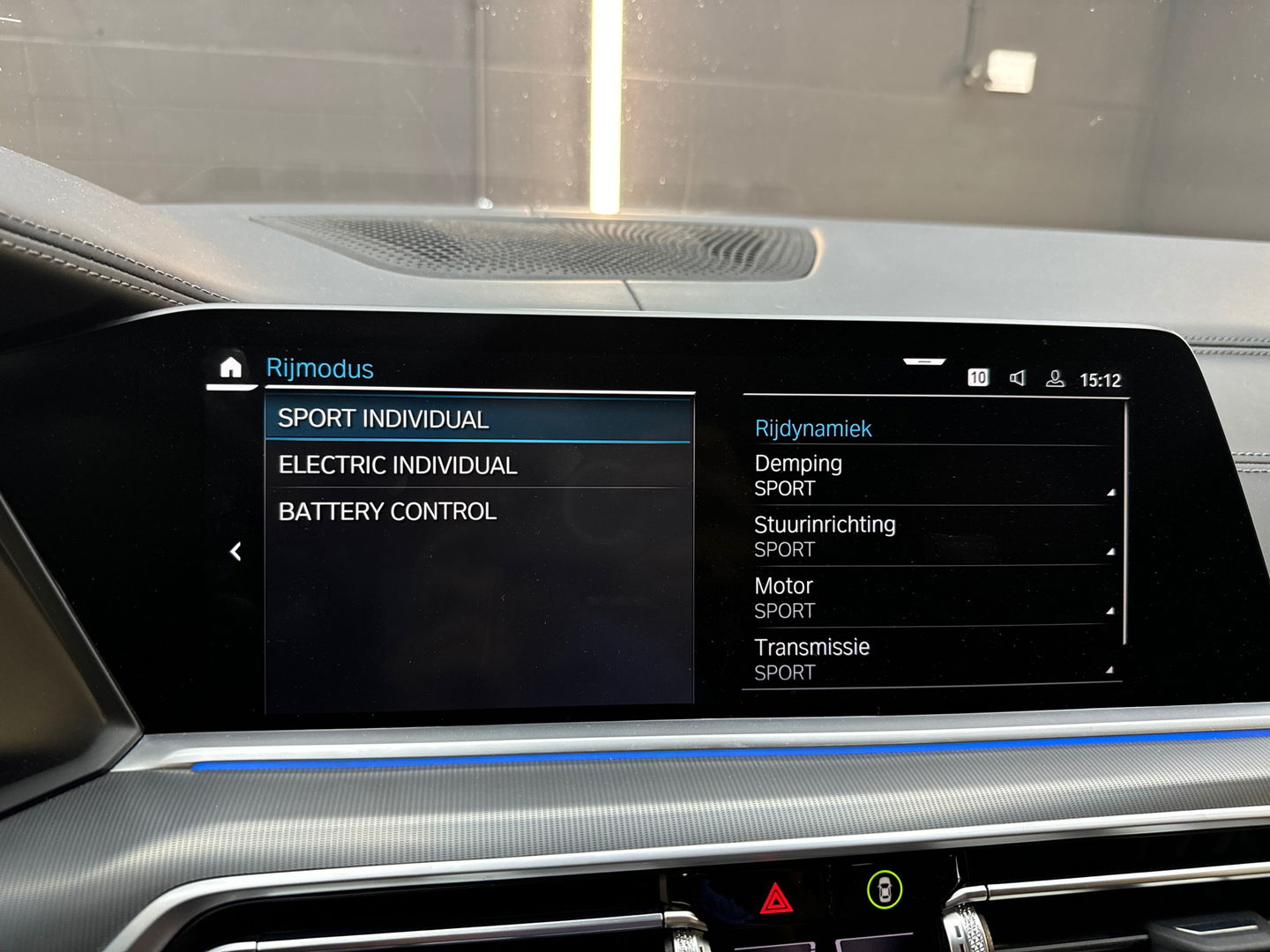 BMW X5 XDrive45e M Sport Pano|HuD|Memory|Laser|Massage|VOL