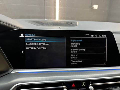 BMW X5 XDrive45e M Sport Pano|HuD|Memory|Laser|Massage|VOL