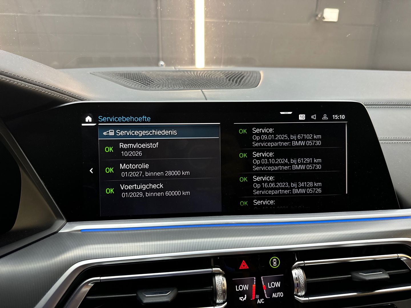 BMW X5 XDrive45e M Sport Pano|HuD|Memory|Laser|Massage|VOL