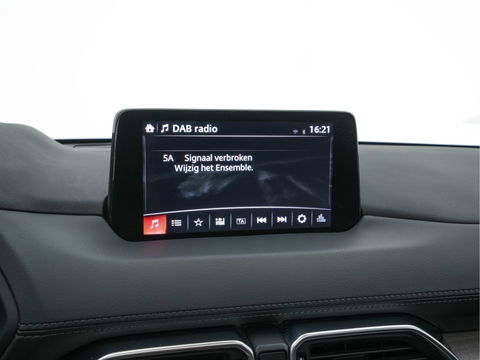 Mazda CX-5 2.0 SkyActiv-G 165 Signature *PANO | LUXURY-LEATHER | BOSE-SOUNDSYSTEM | FULL-LED | ADAPTIVE-CRUISE | MEMORY-PACK |  HEAD-UP | KEYLESS | TOP-VIEW | BLINDSPOT | HEATED/COOLED-COMFORTSEATS | NAVI-FULLMAP | LANE-ASSIST |  .