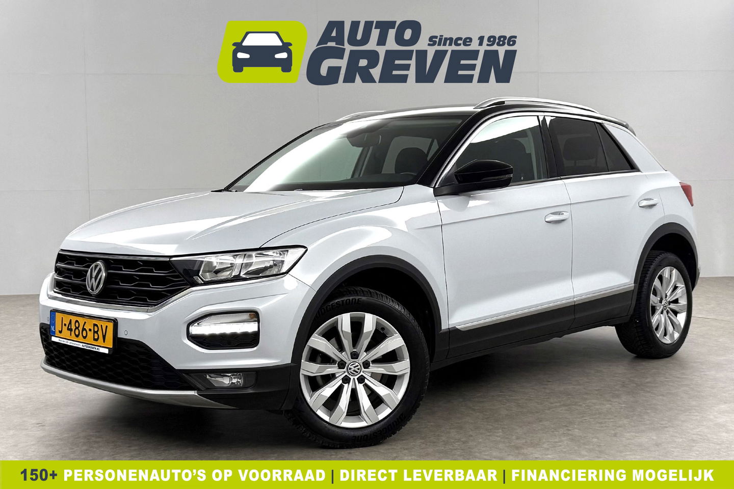 Volkswagen T-Roc 1.0 TSI Style Business LED Carplay Clima ACC Virtual Parelmoer 17"LMV Navigatie Parkeersensoren