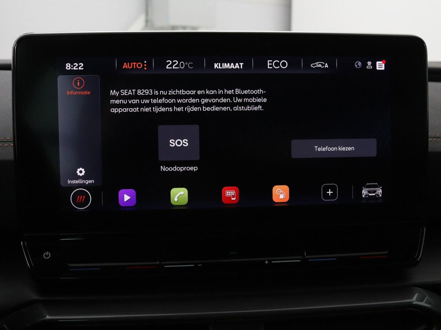 CUPRA Formentor 1.4 e-Hybrid | Adaptive cruise | Stuurverwarming | Full LED | Sportstoelen | Keyless | Climate control | Parkeerhulp | DAB | Sfeerverlichting | PHEV