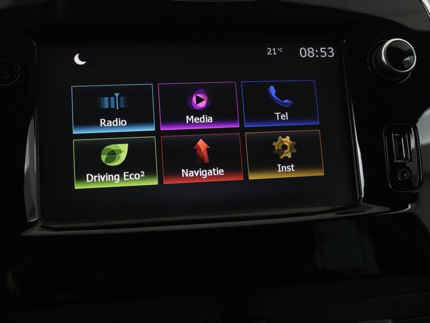Renault Clio 0.9 TCe Limited | Trekhaak | Camera | Navigatie | Cruise control | Airco | Bluetooth | Parkeerhulp | Getint glas | DAB