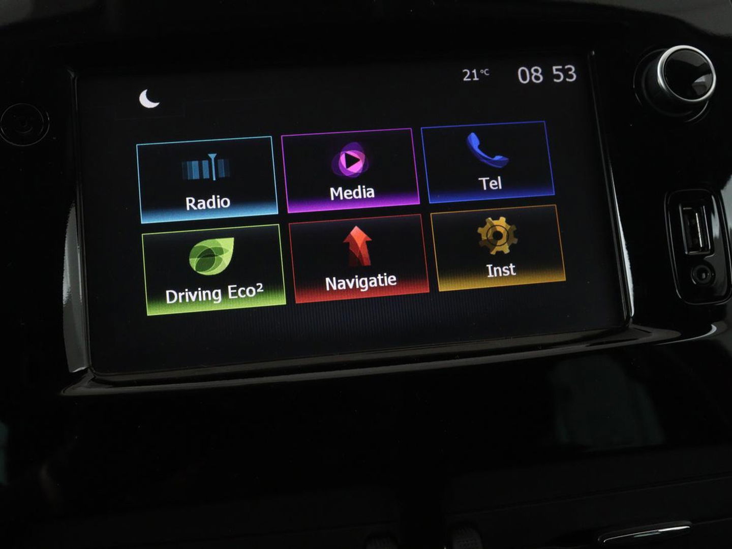 Renault Clio 0.9 TCe Limited | Trekhaak | Camera | Navigatie | Cruise control | Airco | Bluetooth | Parkeerhulp | Getint glas | DAB