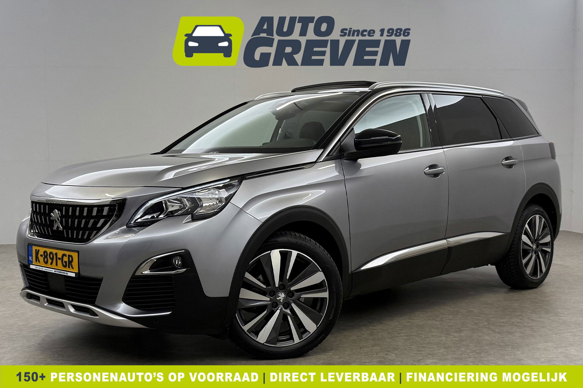 Peugeot 5008 1.2 PureTech 7p 360 Camera Pano Sfeerverl. LED Virtual Carplay Cruise Clima Navi Leder PDC 19"LMV