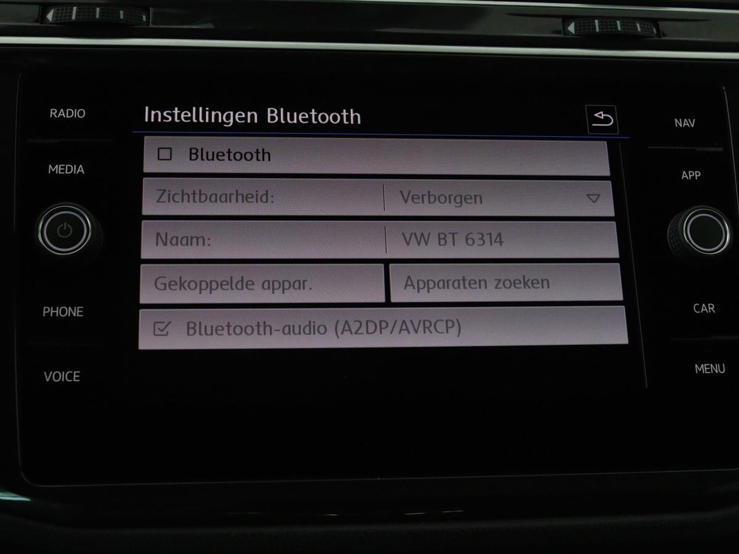 Volkswagen Tiguan 1.5 TSI R-Line | DSG | 360 camera | Active Info | Keyless | Adaptive cruise | Trekhaak | Full LED | Park Assist | Carplay | Navigatie