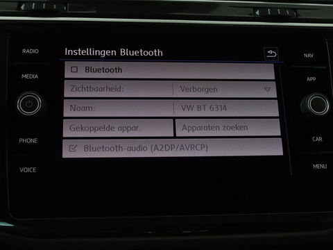 Volkswagen Tiguan 1.5 TSI R-Line | DSG | 360 camera | Active Info | Keyless | Adaptive cruise | Trekhaak | Full LED | Park Assist | Carplay | Navigatie