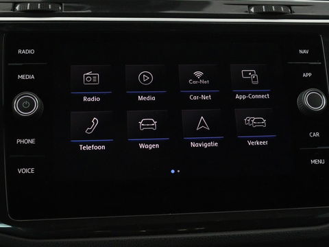 Volkswagen Tiguan 1.5 TSI R-Line | DSG | 360 camera | Active Info | Keyless | Adaptive cruise | Trekhaak | Full LED | Park Assist | Carplay | Navigatie