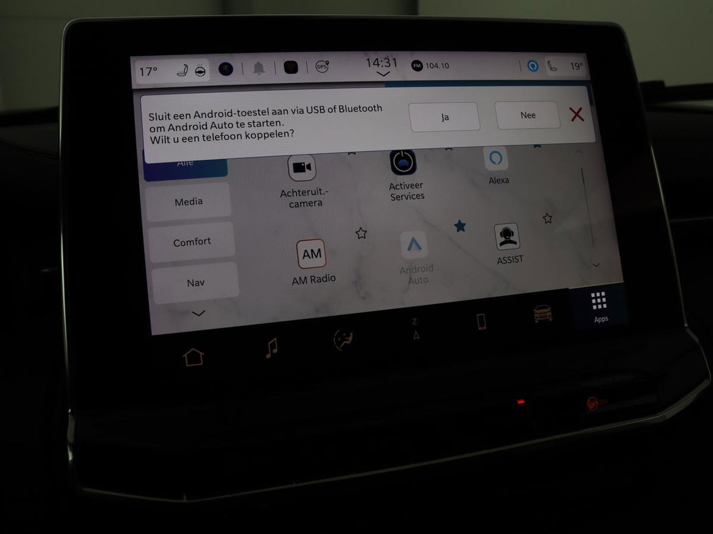 Jeep Compass 4xe 240 Plug-in Hybride Electric S | Leder | Stoel & stuurverwarming | Camera | Adaptive cruise | Carplay | Navigatie