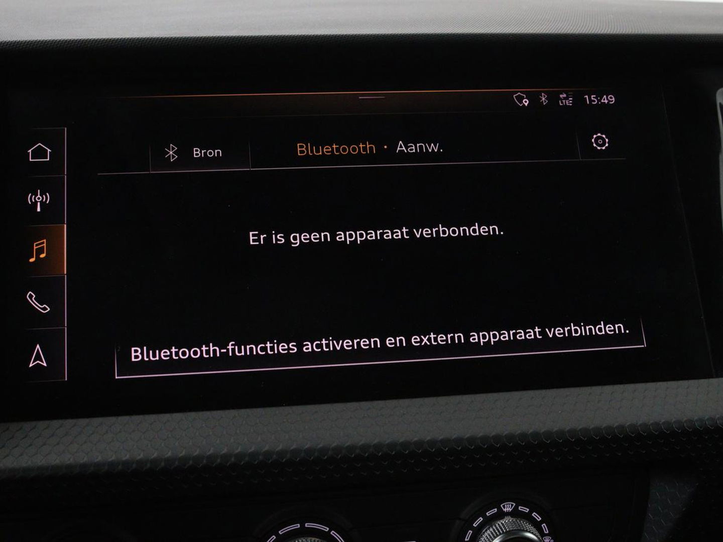 Audi A1 25 TFSI Pro Line | Carplay | Virtual Cockpit | Navigatie | Cruise control | Airco | Parkeerhulp | DAB