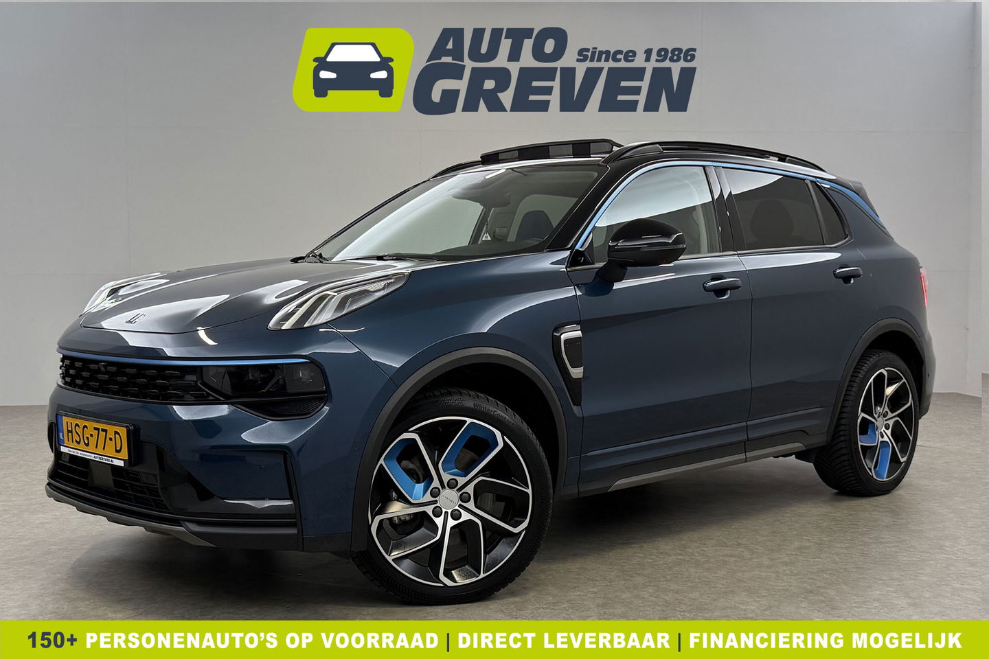 Lynk & Co 01 1.5 Hybride 360Camera ACC Pano LED Memory Sfeerverl. Carplay Clima Navi Virtual 20"LMV