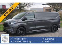 Ford Transit Custom 320L 170PK Aut. JWR Edition BPM VRIJ!! 13" Navi, Adap. Cruise, Camera, 19" LM, LED!! NR. 278