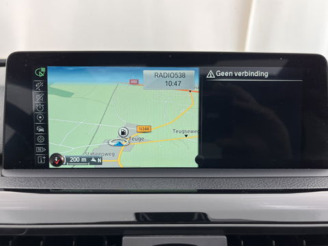 BMW 4 Serie Gran Coupé 420d Corporate Lease High Executive Aut. *PANO | LUXURY-LEATHER | BI-XENON | HEATED-SPORTSEATS | HARMAN/KARDON-SURROUND | CAMERA | ECC | SHIFT-PADDLES | PDC | CRUISE | 20''ALU*
