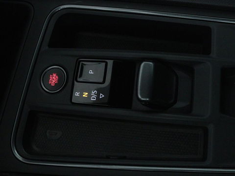 CUPRA Formentor 1.4 e-Hybrid VZ | 245pk | Trekhaak | Stoel & stuurverwarming | Camera | Adaptive cruise | Sfeerverlichting | Keyless | Full LED | PHEV