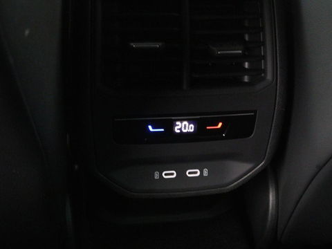 CUPRA Formentor 1.4 e-Hybrid VZ | 245pk | Trekhaak | Stoel & stuurverwarming | Camera | Adaptive cruise | Sfeerverlichting | Keyless | Full LED | PHEV