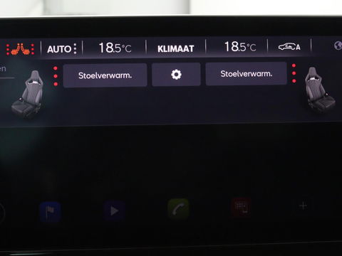 CUPRA Formentor 1.4 e-Hybrid VZ | 245pk | Trekhaak | Stoel & stuurverwarming | Camera | Adaptive cruise | Sfeerverlichting | Keyless | Full LED | PHEV