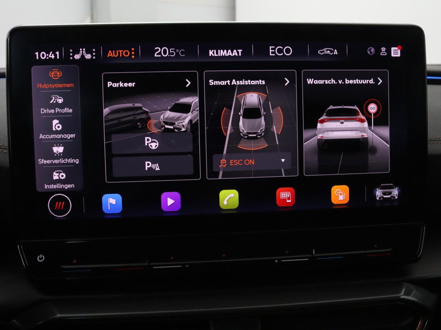 CUPRA Formentor 1.4 e-Hybrid VZ | 245pk | Stoel & stuurverwarming | Carplay | Camera | Adaptive cruise | Navigatie | Sfeerverlichting | Keyless | Full LED | PHEV