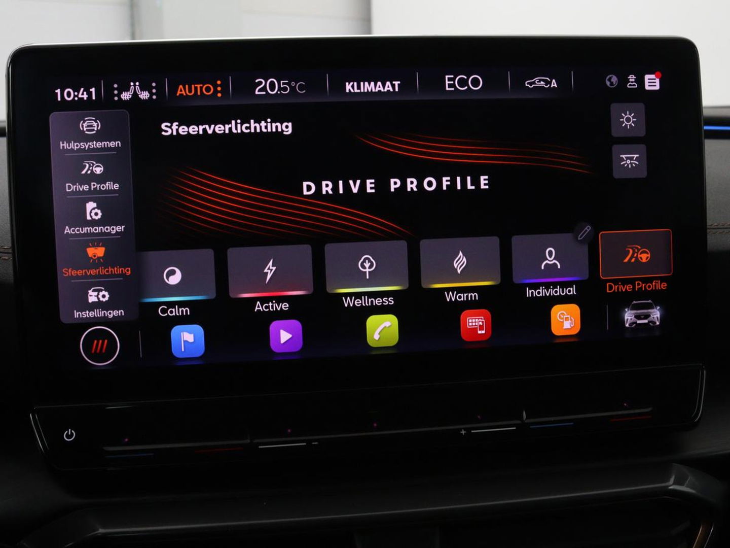 CUPRA Formentor 1.4 e-Hybrid VZ | 245pk | Stoel & stuurverwarming | Carplay | Camera | Adaptive cruise | Navigatie | Sfeerverlichting | Keyless | Full LED | PHEV