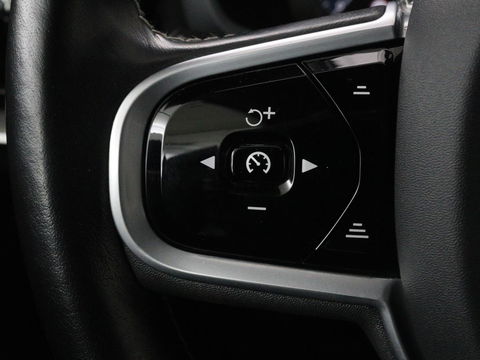 Volvo V60 2.0 T4 R Design | Stoelverwarming | Trekhaak | Carplay | Camera | Adaptive cruise | Navigatie | Full LED | 19'' lichtmetalen velgen | Memory