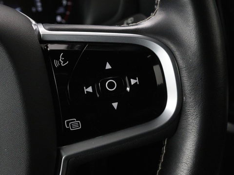 Volvo V60 2.0 T4 R Design | Stoelverwarming | Trekhaak | Carplay | Camera | Adaptive cruise | Navigatie | Full LED | 19'' lichtmetalen velgen | Memory