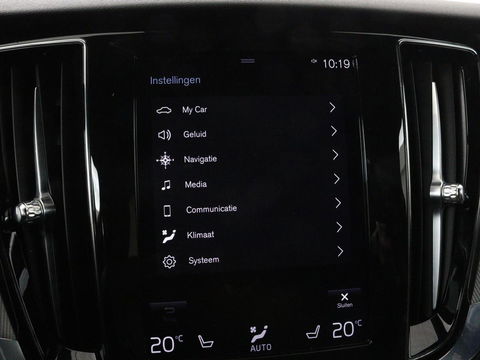 Volvo V60 2.0 T4 R Design | Stoelverwarming | Trekhaak | Carplay | Camera | Adaptive cruise | Navigatie | Full LED | 19'' lichtmetalen velgen | Memory