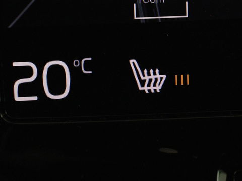 Volvo V60 2.0 T4 R Design | Stoelverwarming | Trekhaak | Carplay | Camera | Adaptive cruise | Navigatie | Full LED | 19'' lichtmetalen velgen | Memory