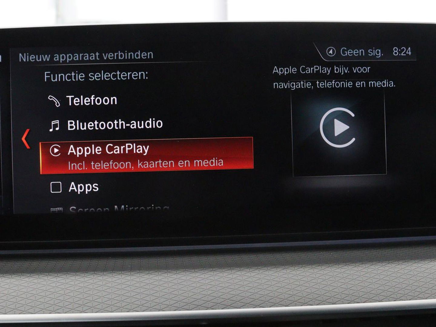 BMW 5 Serie 540d xDrive M Sport | Panoramadak | Head-Up | Adaptive cruise | Carplay | Alcantara | Harman/Kardon | Stoelverwarming | Trekhaak | Sfeerverlichting