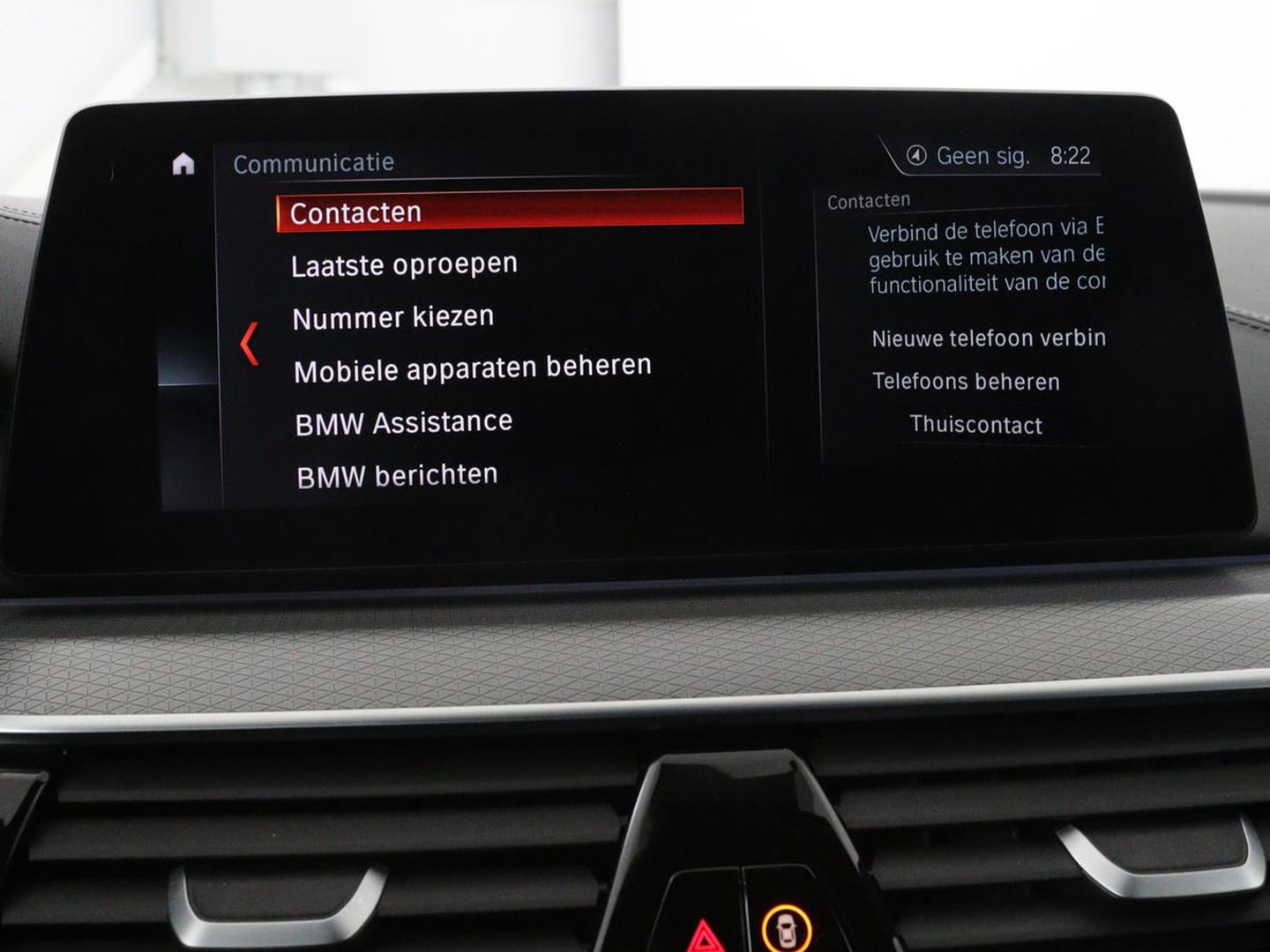 BMW 5 Serie 540d xDrive M Sport | Panoramadak | Head-Up | Adaptive cruise | Carplay | Alcantara | Harman/Kardon | Stoelverwarming | Trekhaak | Sfeerverlichting