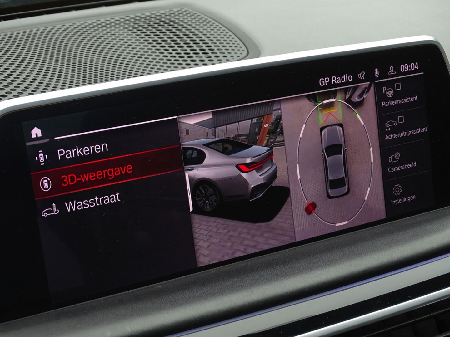 BMW 7 Serie 745e High Executive 394PK M-Individual / laser / 360° / VIP *NAP