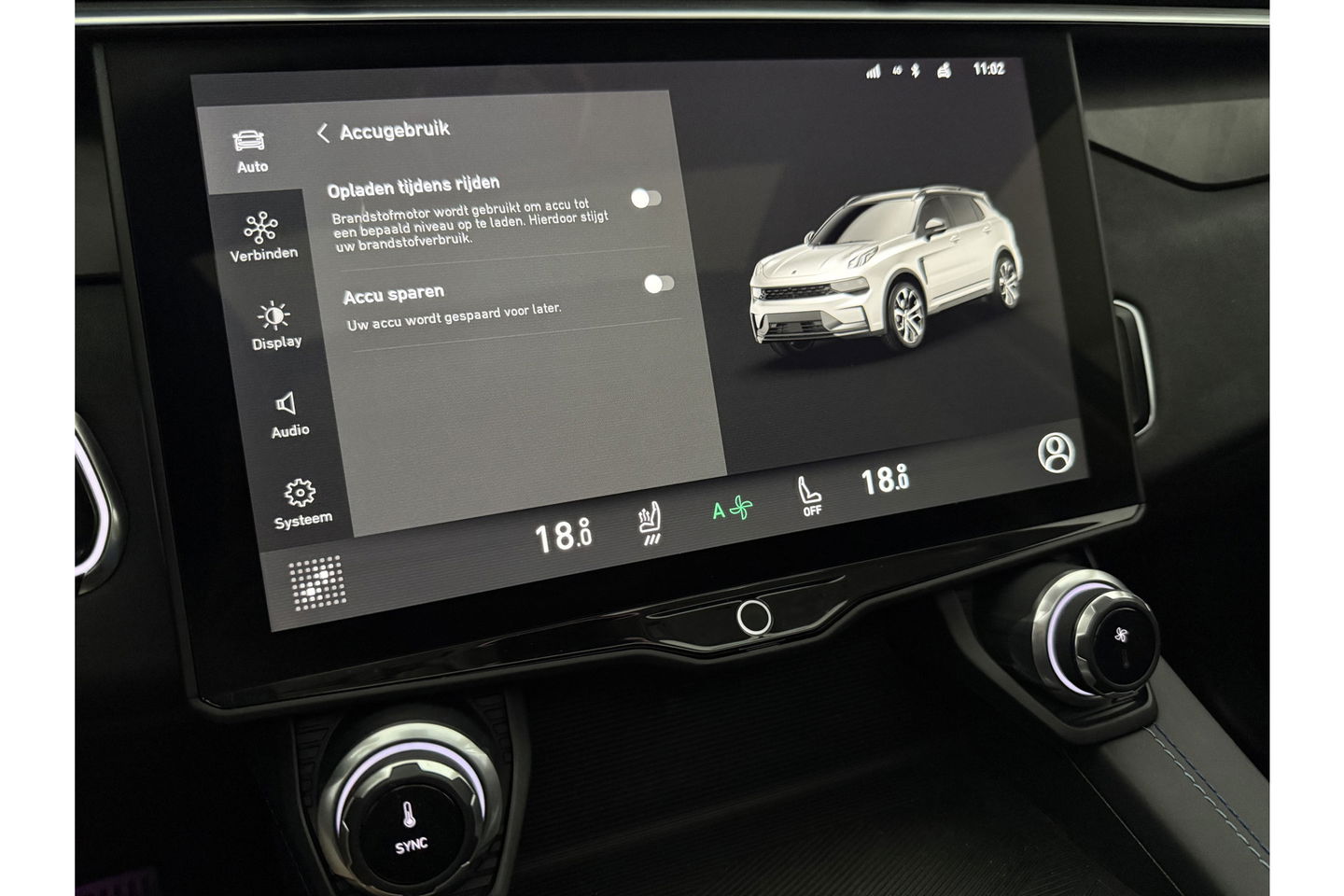 Lynk Co 01 1.5 Hybride 360Camera Pano ACC Sfeerverl. LED Memory Carplay Clima Navi Virtual 20"LMV