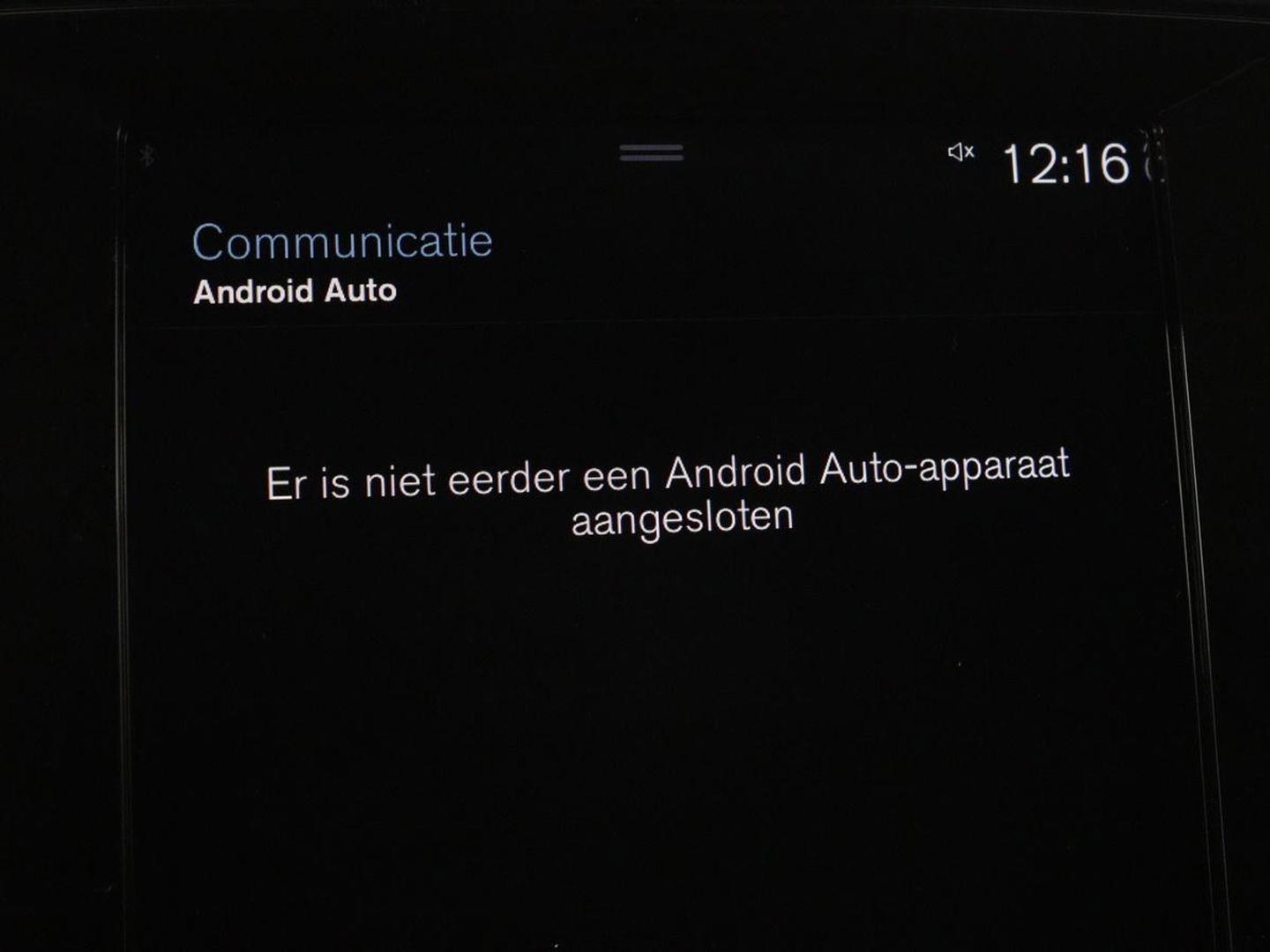 Volvo XC40 1.5 T5 Recharge Business Pro | Panoramadak | Stoel & stuurverwarming | Trekhaak | 360 camera | Adaptive cruise | Harman/Kardon | Carplay | Navigatie | Full LED