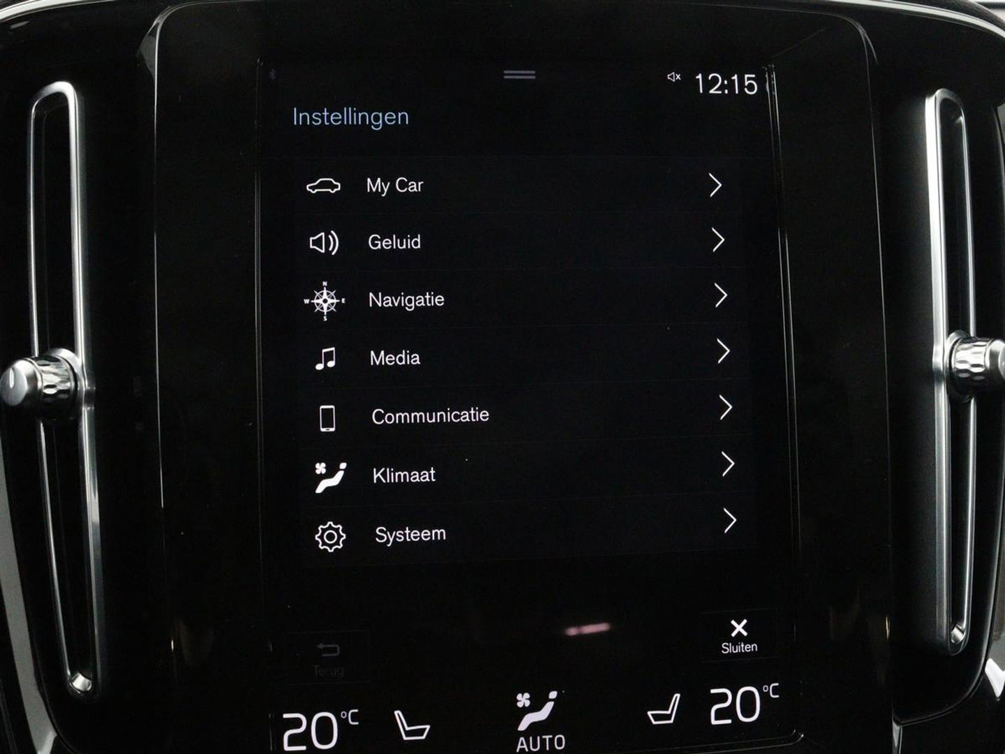 Volvo XC40 1.5 T5 Recharge Business Pro | Panoramadak | Stoel & stuurverwarming | Trekhaak | 360 camera | Adaptive cruise | Harman/Kardon | Carplay | Navigatie | Full LED