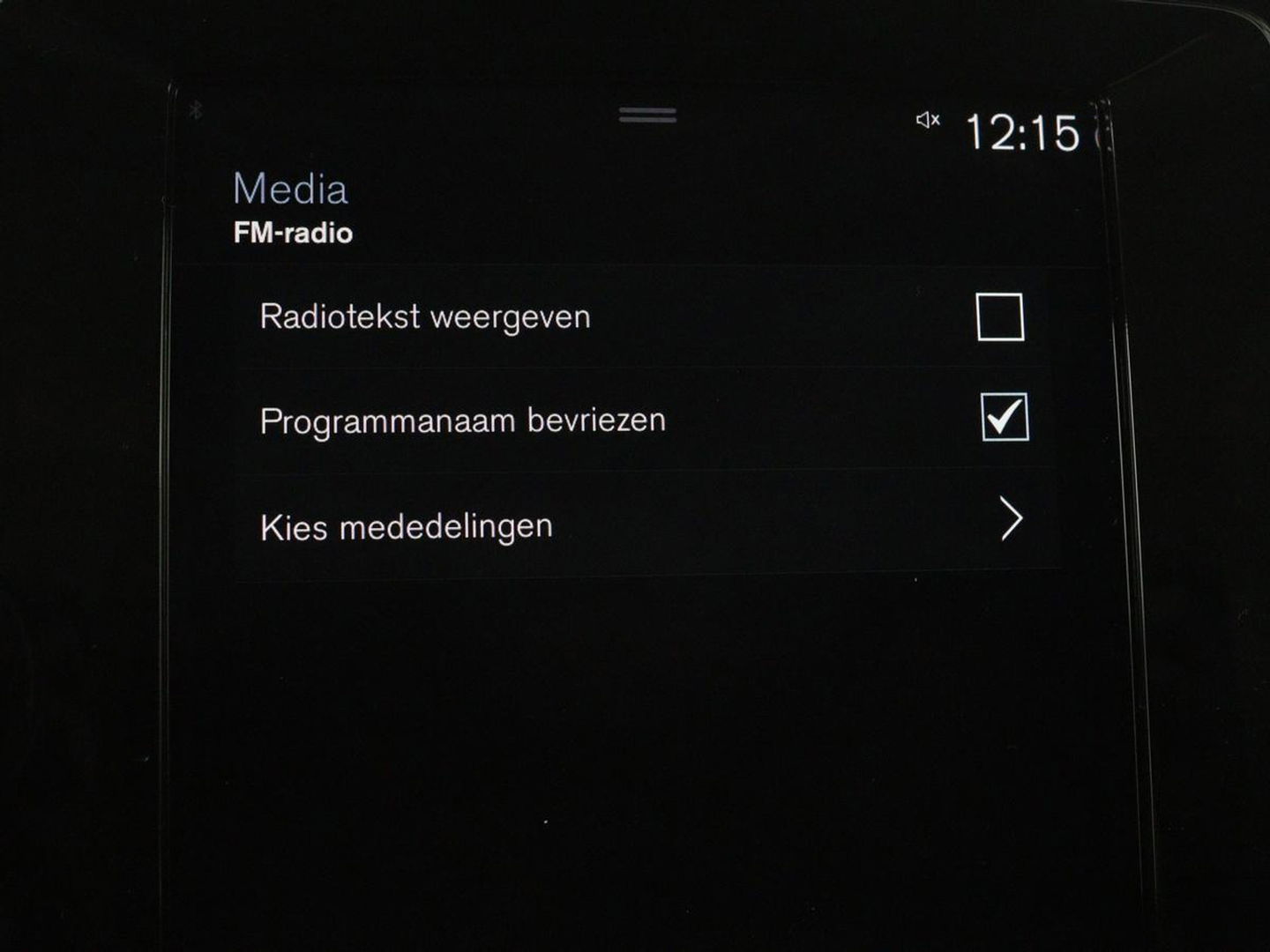 Volvo XC40 1.5 T5 Recharge Business Pro | Panoramadak | Stoel & stuurverwarming | Trekhaak | 360 camera | Adaptive cruise | Harman/Kardon | Carplay | Navigatie | Full LED