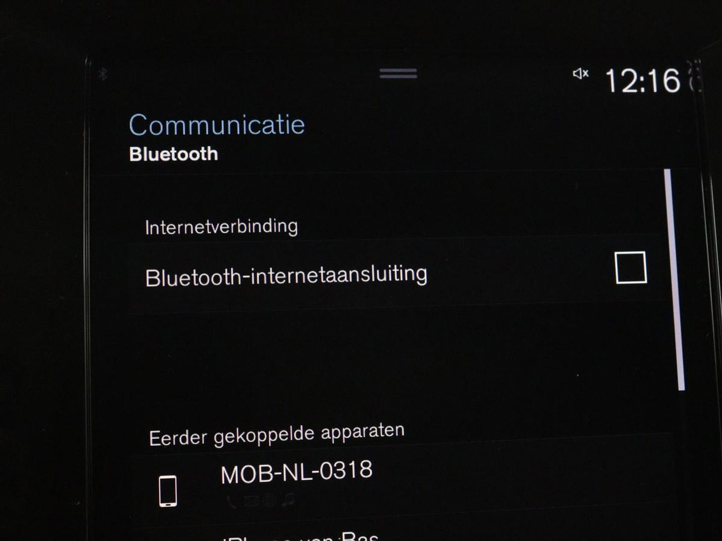 Volvo XC40 1.5 T5 Recharge Business Pro | Panoramadak | Stoel & stuurverwarming | Trekhaak | 360 camera | Adaptive cruise | Harman/Kardon | Carplay | Navigatie | Full LED