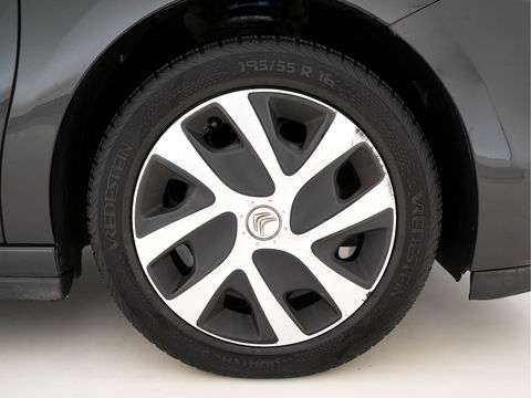 Citroën DS3 1.6 e-HDi So Chic *NAVI-FULLMAP | SPORT-SEATS | ECC | MICROFIBRE | PDC | CRUISE | RADIO-CD | TOWBAR*