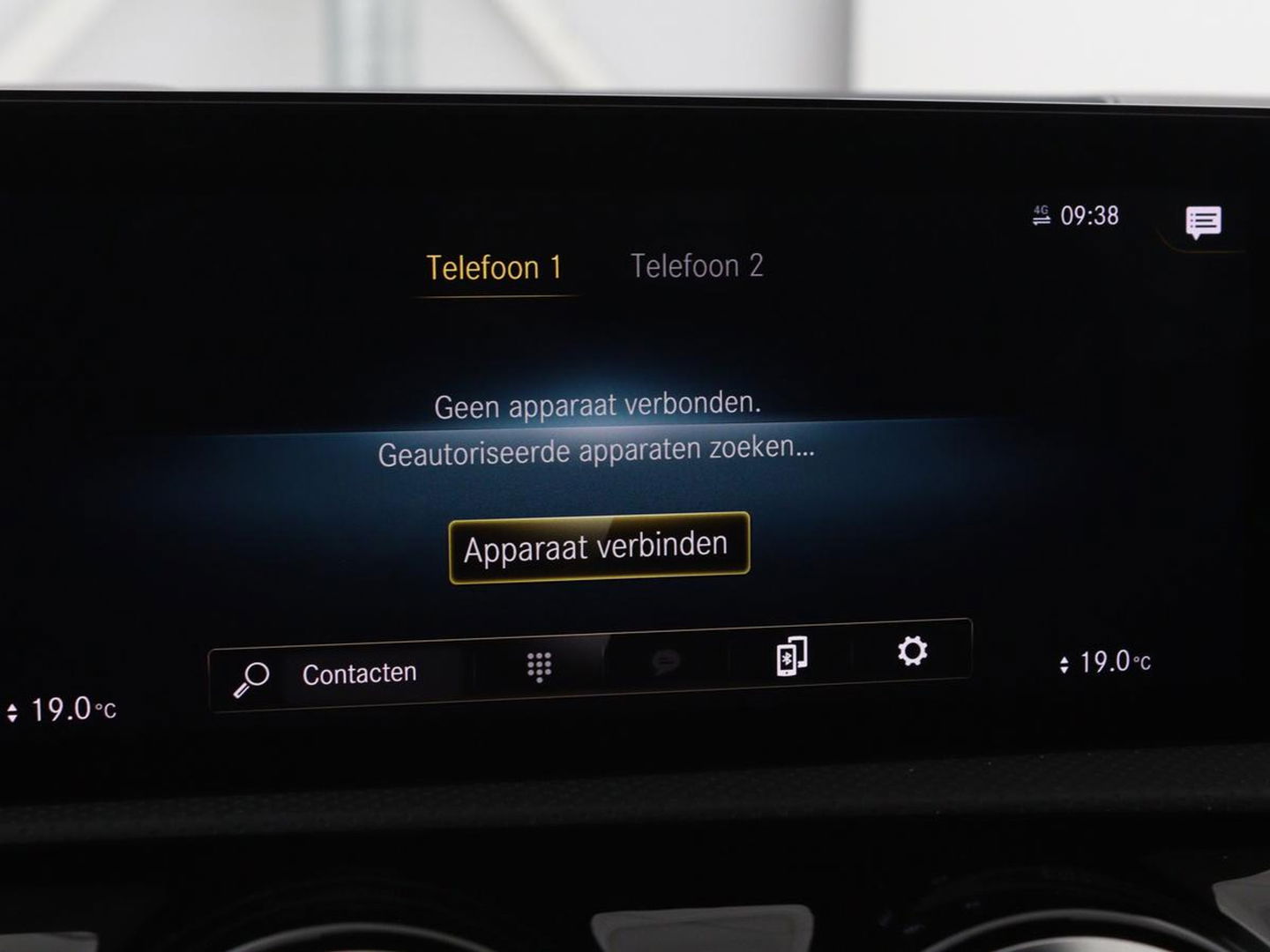 Mercedes-Benz A-Klasse 200 Business Solution AMG | Panoramadak | Stoelverwarming | Trekhaak | Matrix LED | Memory | Carplay | Keyless | Camera | Sfeerverlichting | Leder/Alcantara | Park Assist