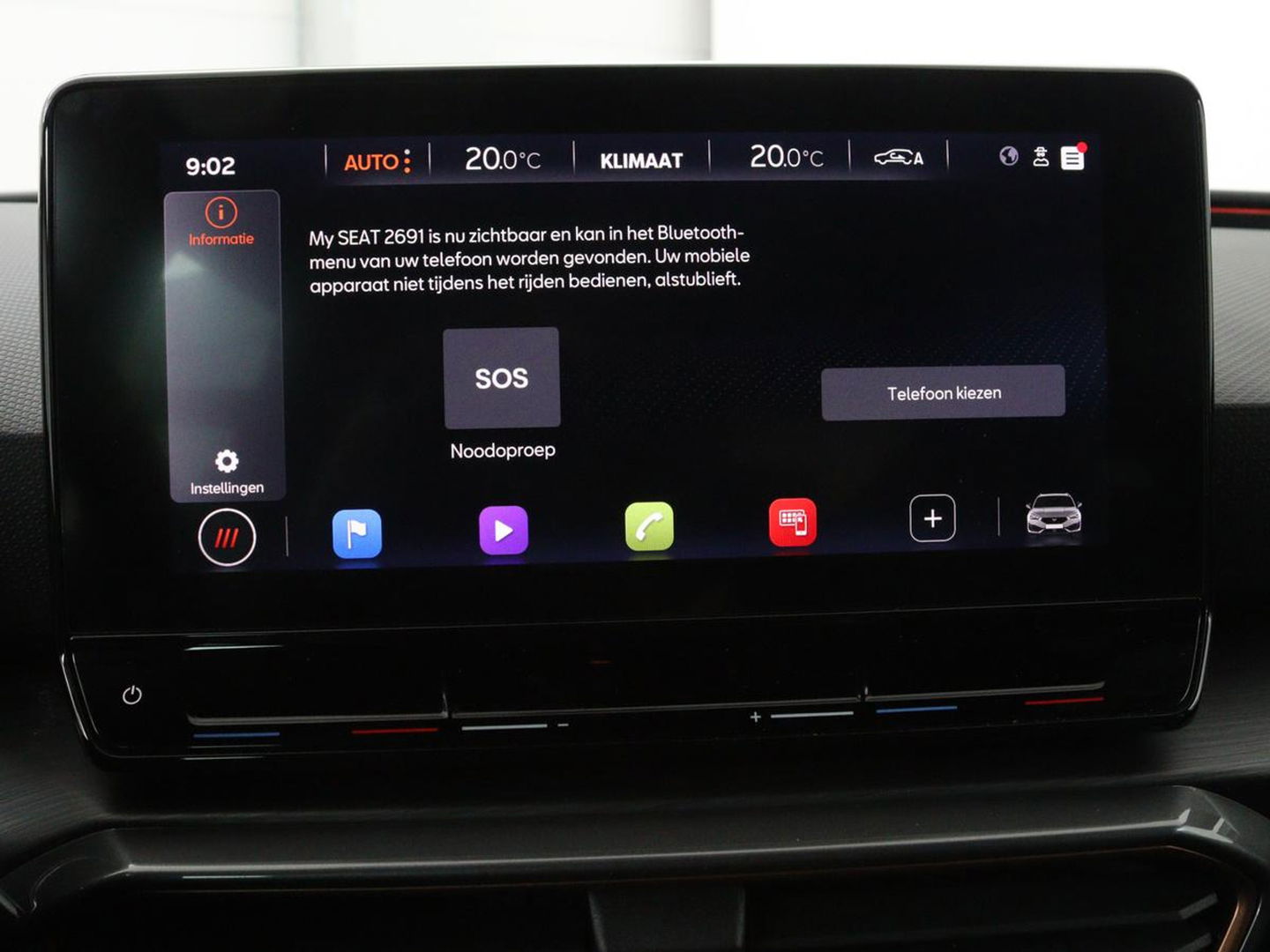 CUPRA Leon 1.4 e-Hybrid | Carplay | Stuurverwarming | Navigatie | Sfeerverlichting | Full LED | Keyless | Sportstoelen | Parkeerhulp | PHEV