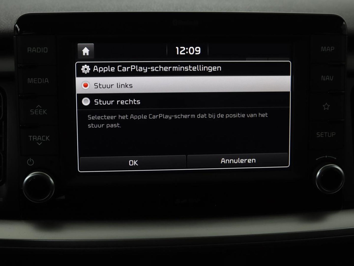 Kia Stonic 1.0 T-GDi ComfortPlusLine Navigator | Trekhaak | Camera | Carplay | Navigatie | Cruise control | Airco | Bluetooth | Parkeerhulp
