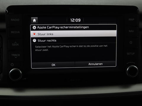 Kia Stonic 1.0 T-GDi ComfortPlusLine Navigator | Trekhaak | Camera | Carplay | Navigatie | Cruise control | Airco | Bluetooth | Parkeerhulp