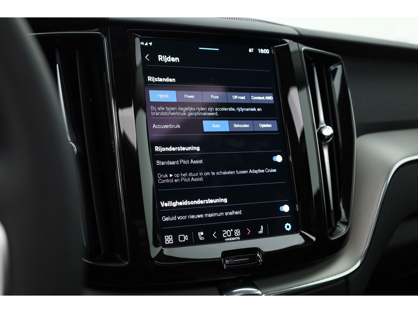 Volvo XC60 T8 Recharge Plus Dark | Pano | 21'' | Memory seats | 360cam | Harman Kardon | Pilot Assist